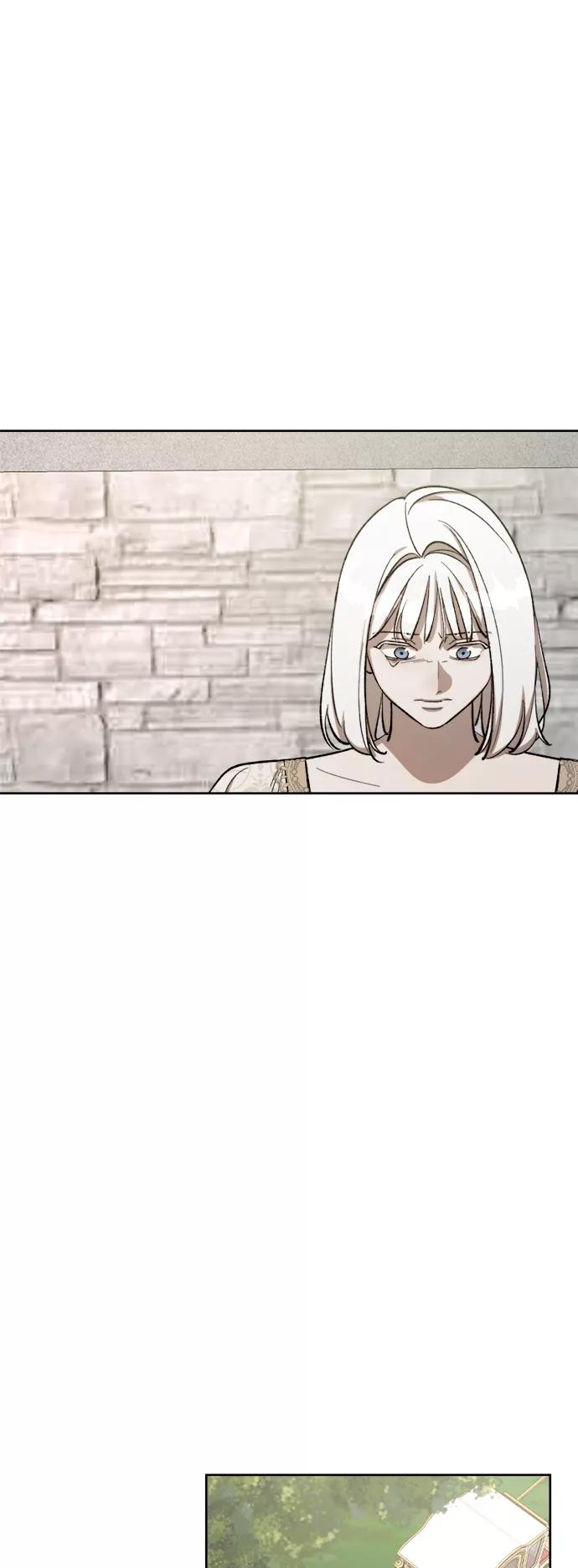 《皇帝倒转时间的理由》第68话 第14页