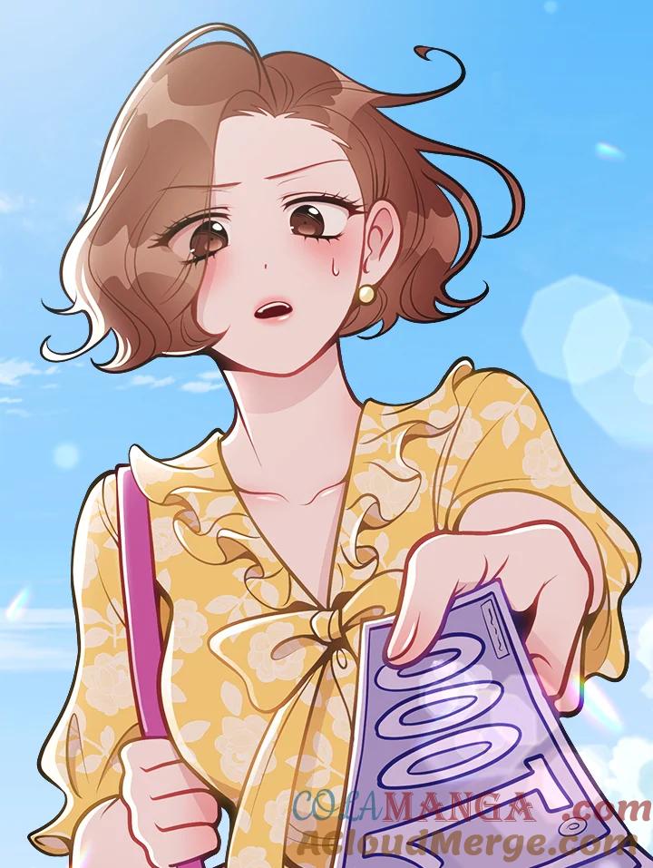 《我们的关系不太好》第7话 第73页
