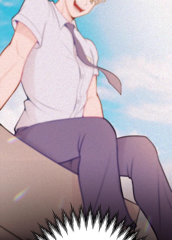 《我们的关系不太好》第7话 第122页