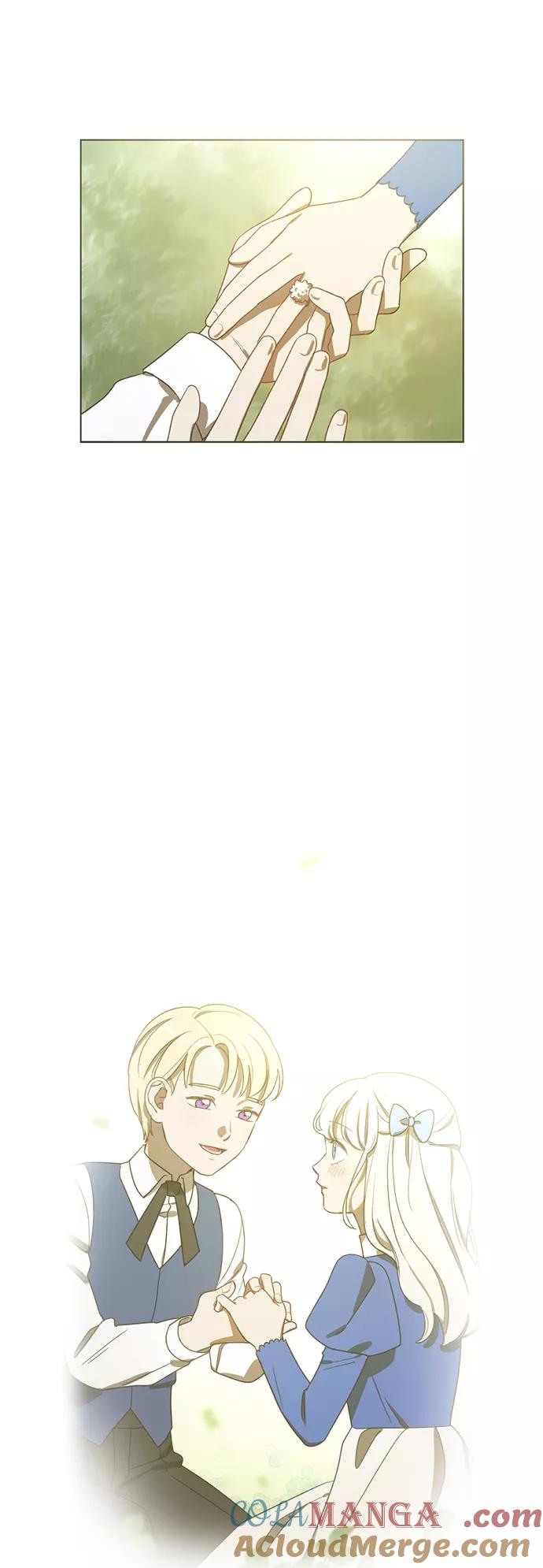 《皇帝倒转时间的理由》第70话 第22页