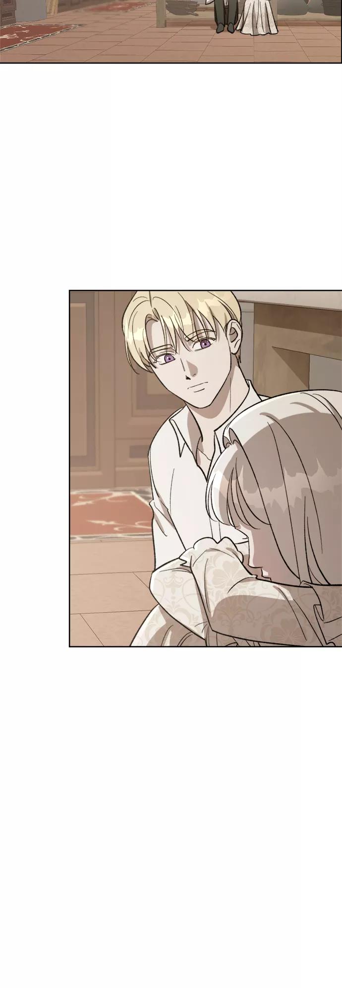 《皇帝倒转时间的理由》第71话 第48页
