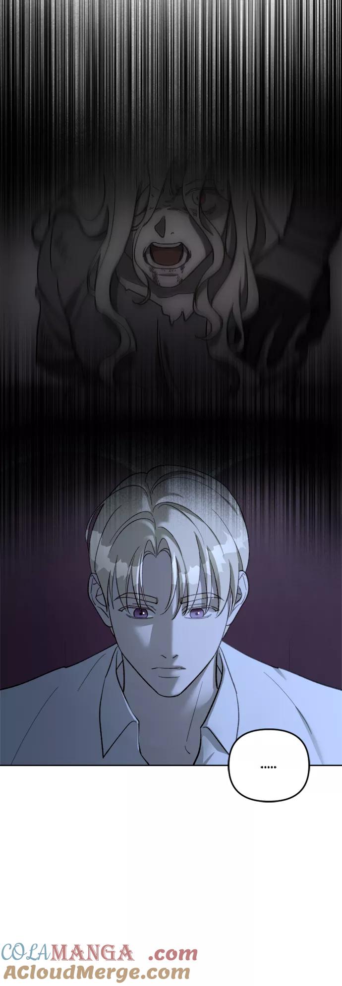 《皇帝倒转时间的理由》第74话 第10页