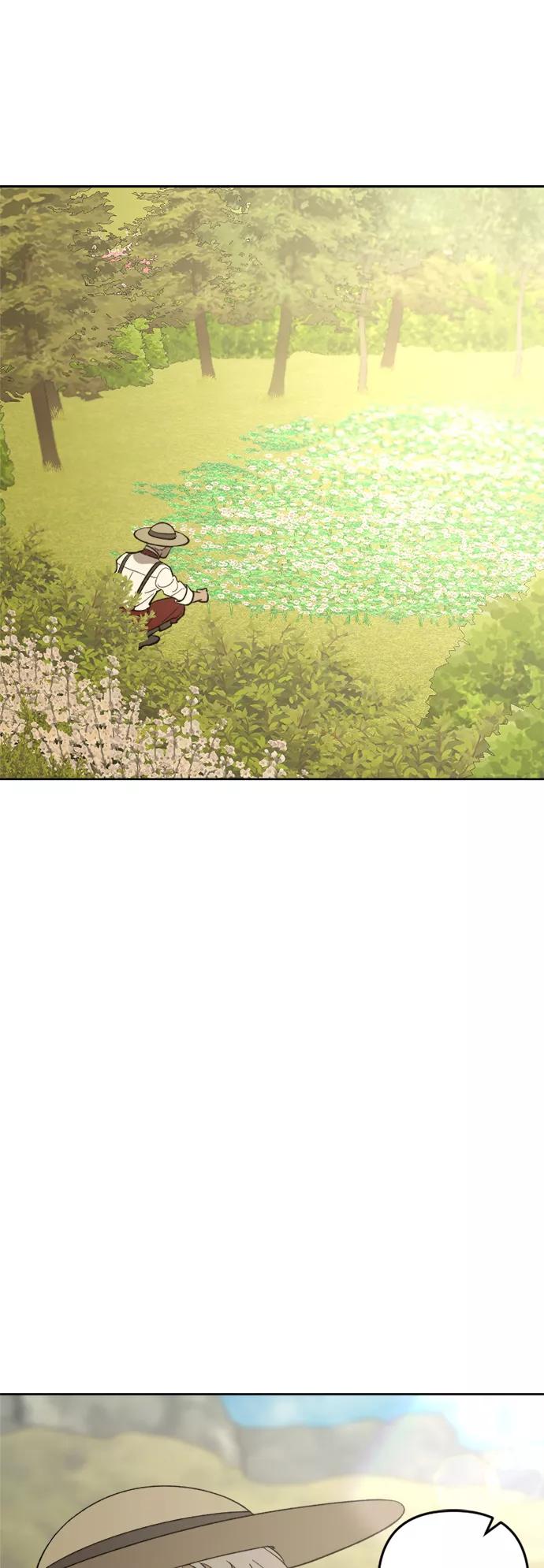 《皇帝倒转时间的理由》第75话 第2页