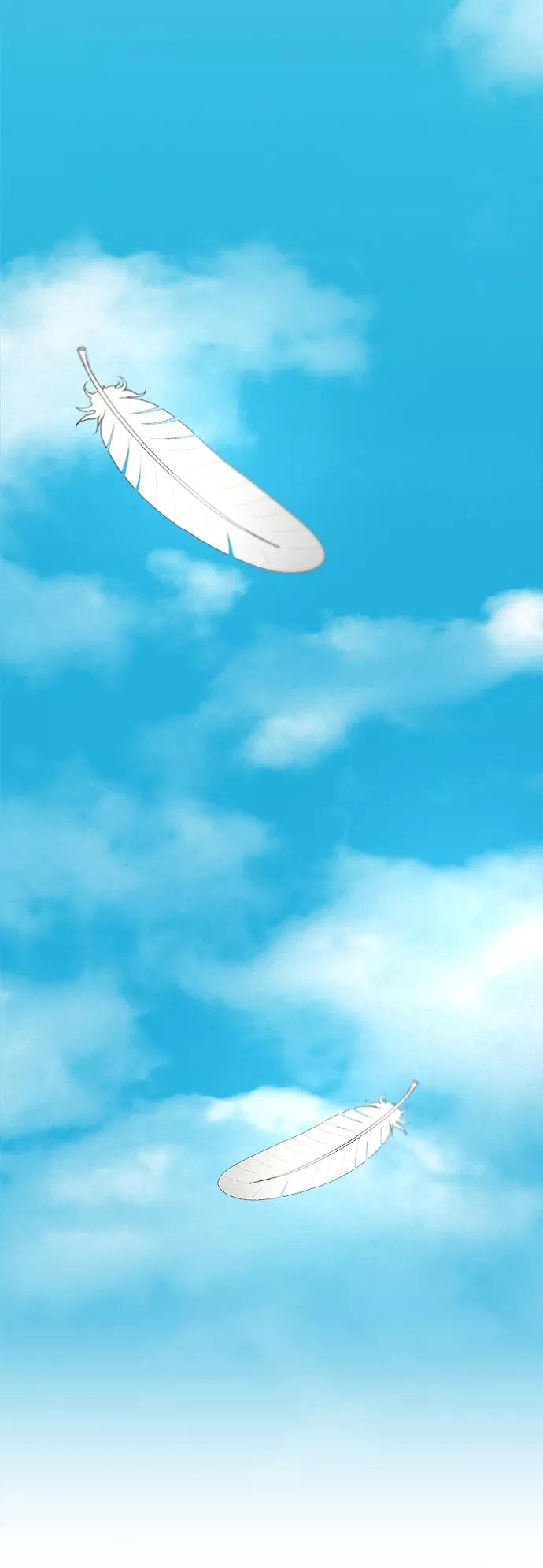 《皇帝倒转时间的理由》第75话 第53页