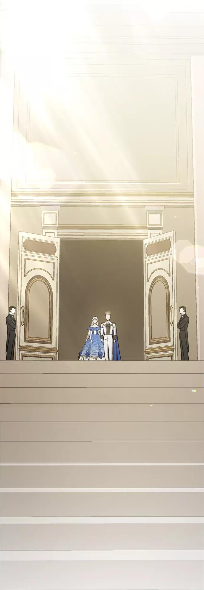 《皇帝倒转时间的理由》第76话 第24页