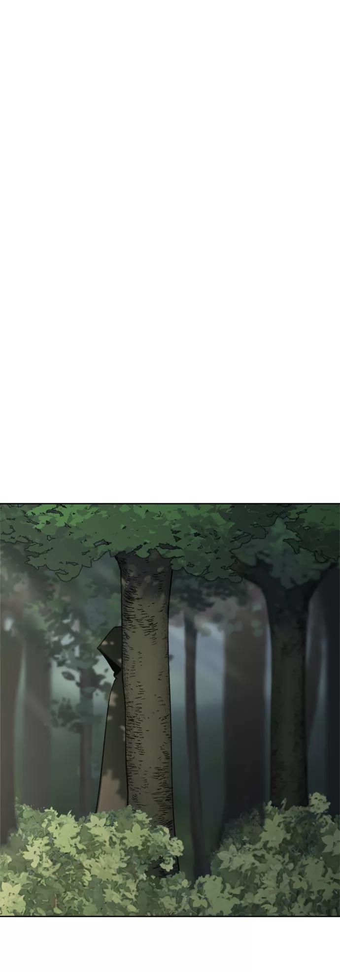 《皇帝倒转时间的理由》第76话 第60页