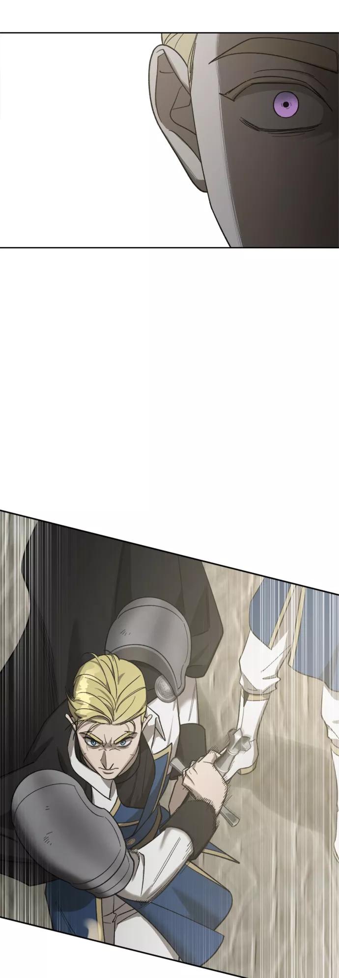 《皇帝倒转时间的理由》第77话 第51页