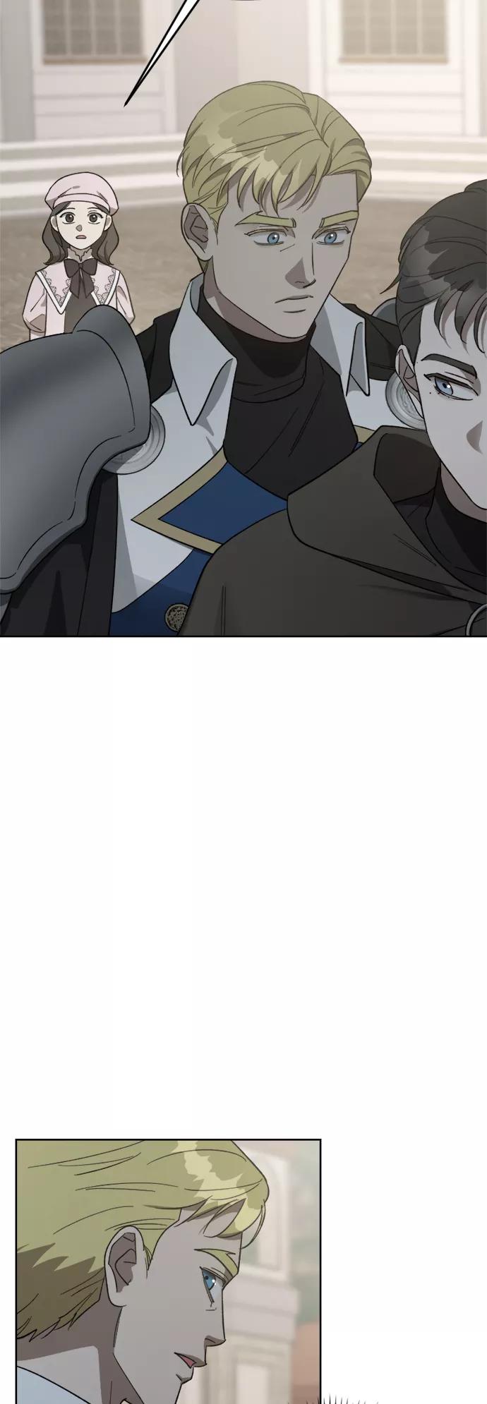 《皇帝倒转时间的理由》第78话 第17页