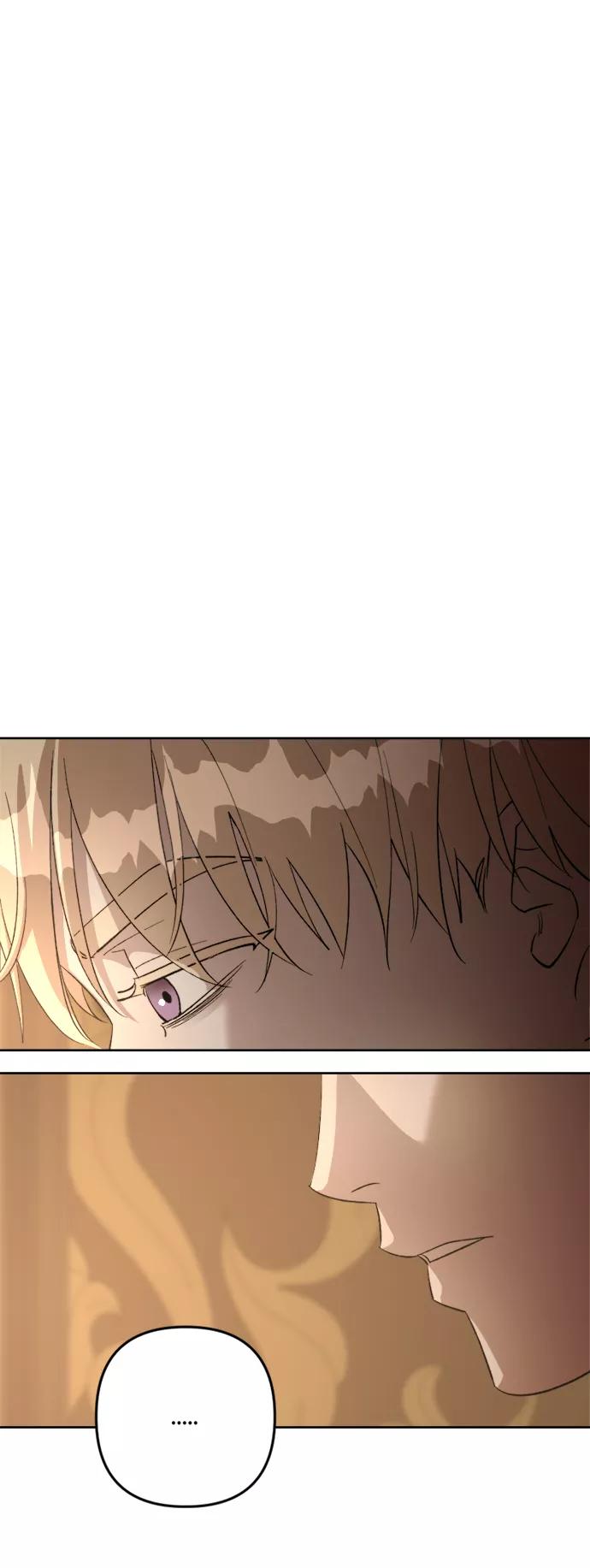 《皇帝倒转时间的理由》第79话 第45页