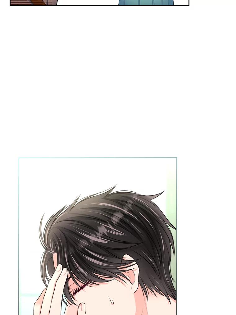 《我要和女主的妹控哥哥离婚》7.离间计 第24页