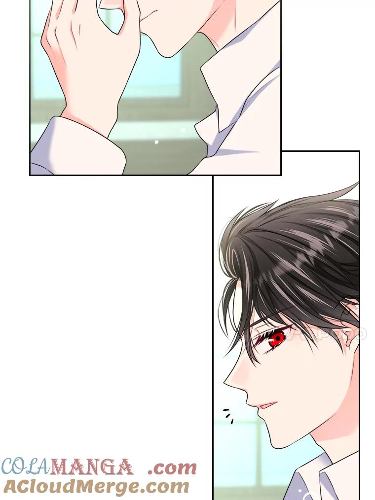《我要和女主的妹控哥哥离婚》7.离间计 第25页