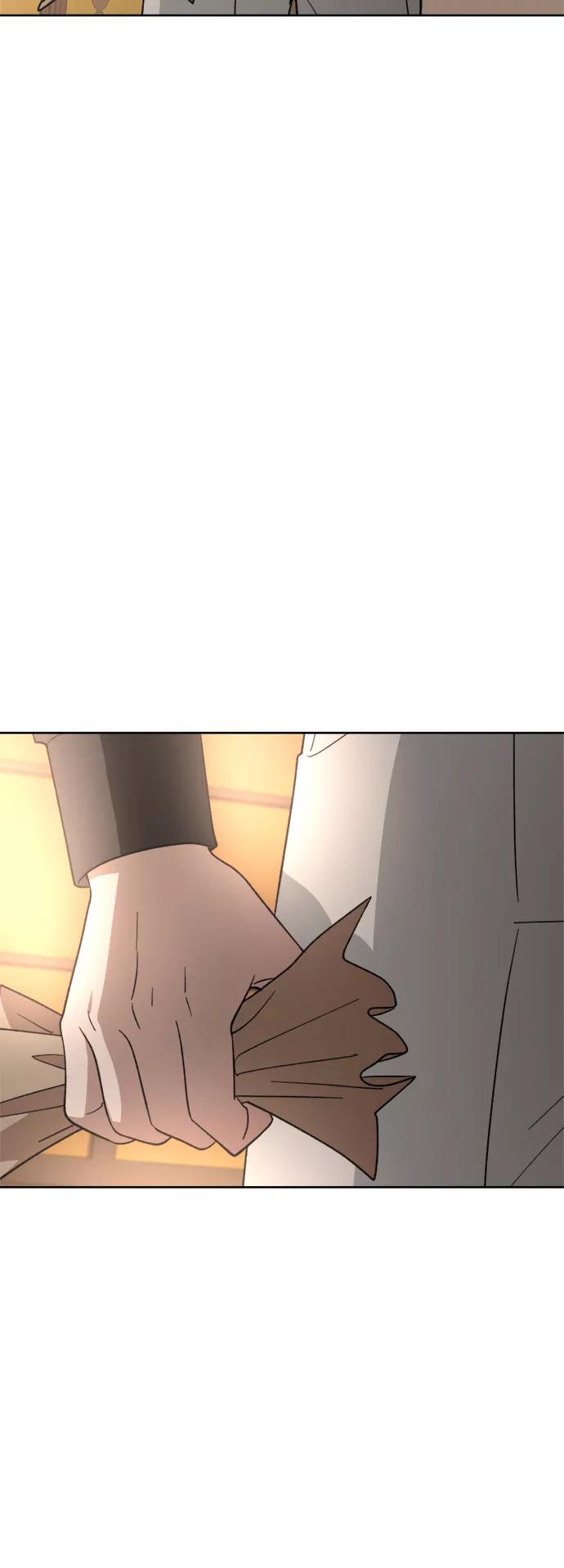 《皇帝倒转时间的理由》第80话 第50页