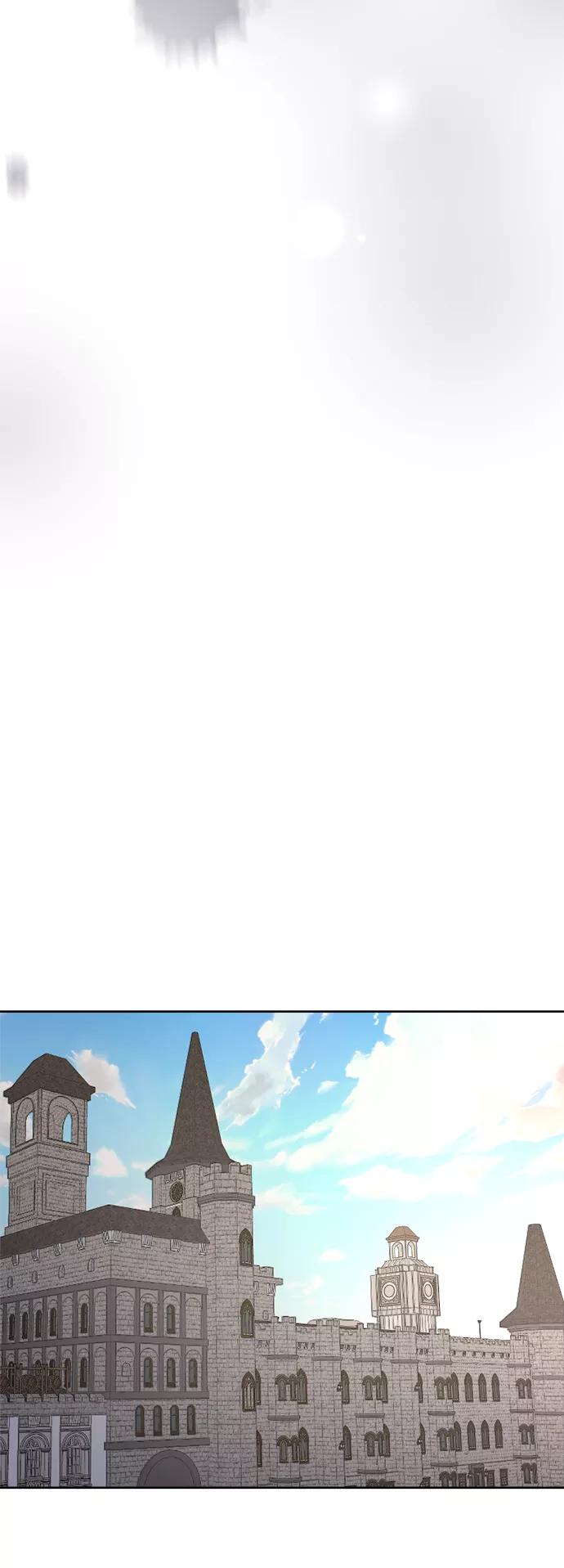 《皇帝倒转时间的理由》第80话 第59页