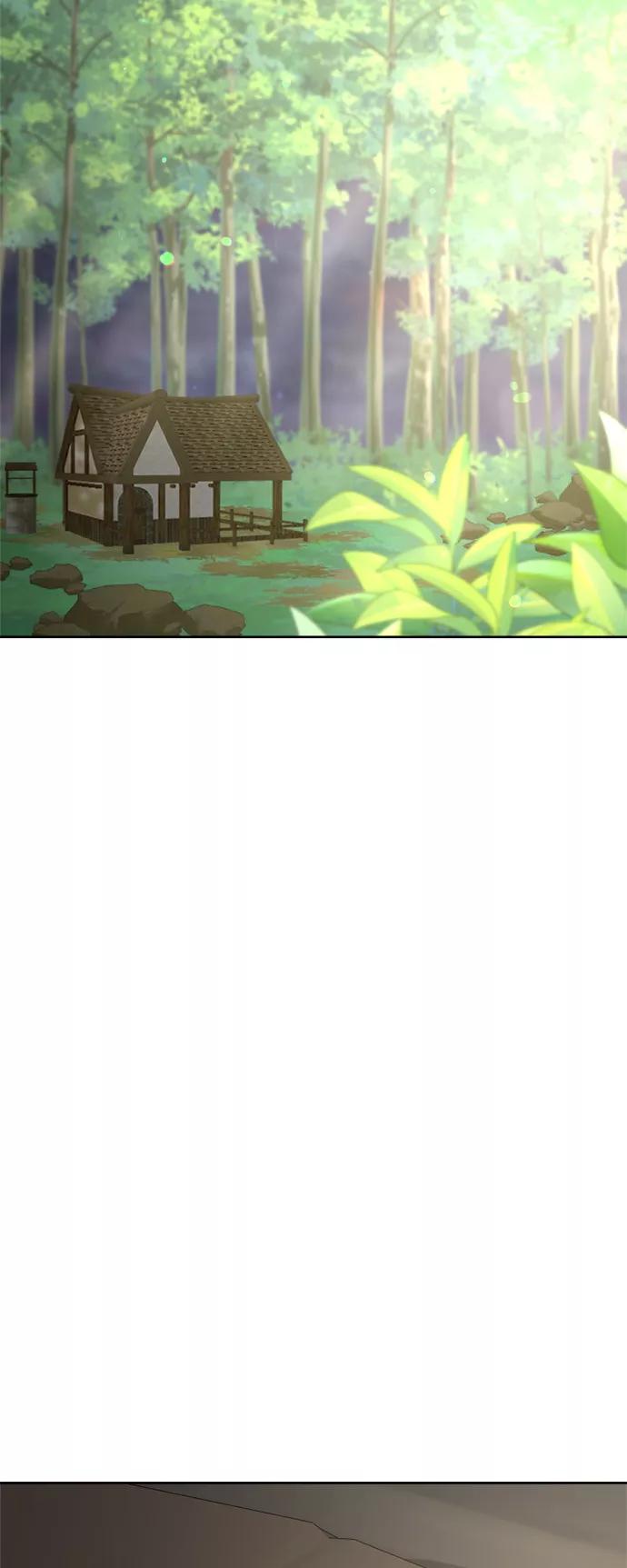 《皇帝倒转时间的理由》第81话 第3页