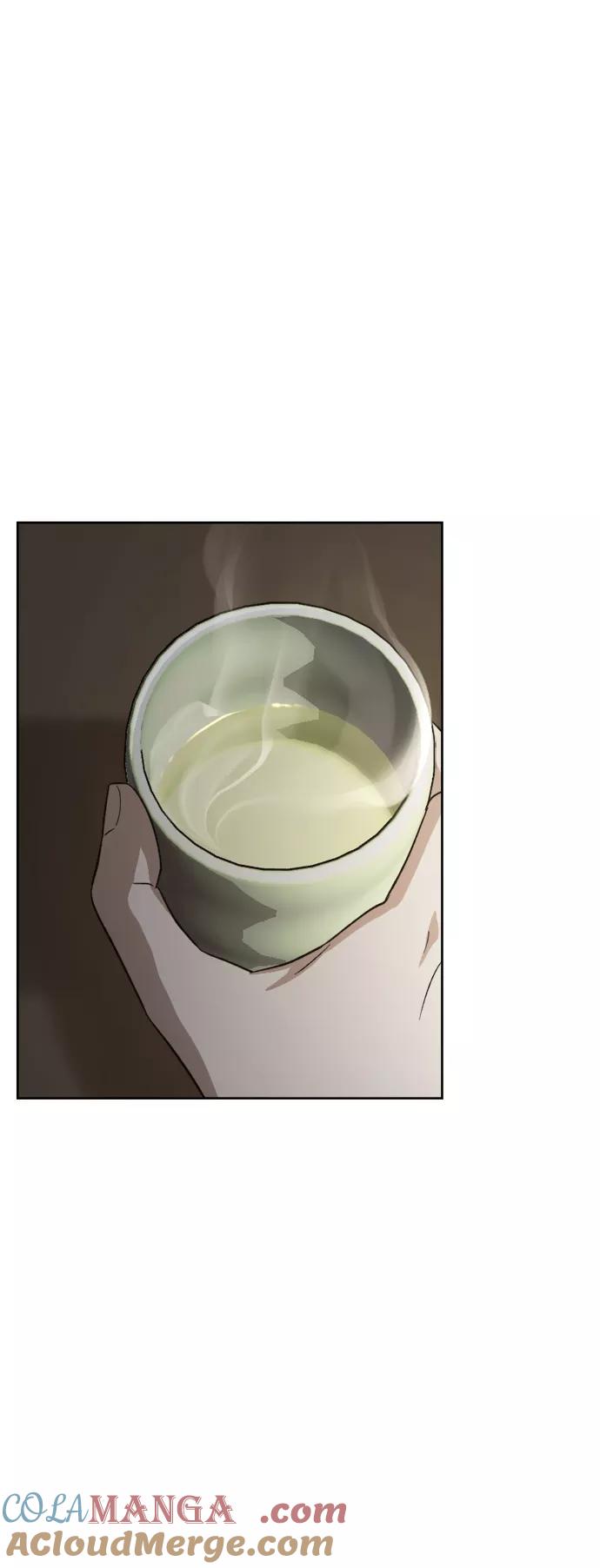 《皇帝倒转时间的理由》第81话 第16页