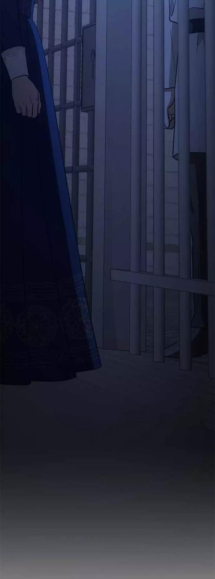 《皇帝倒转时间的理由》第82话 第30页