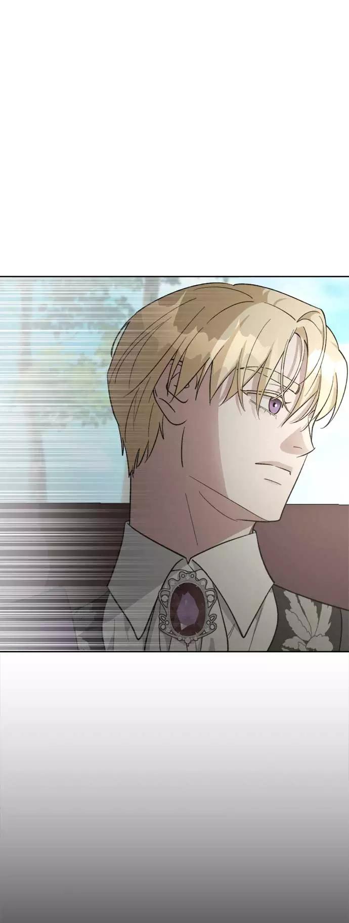 《皇帝倒转时间的理由》第82话 第6页