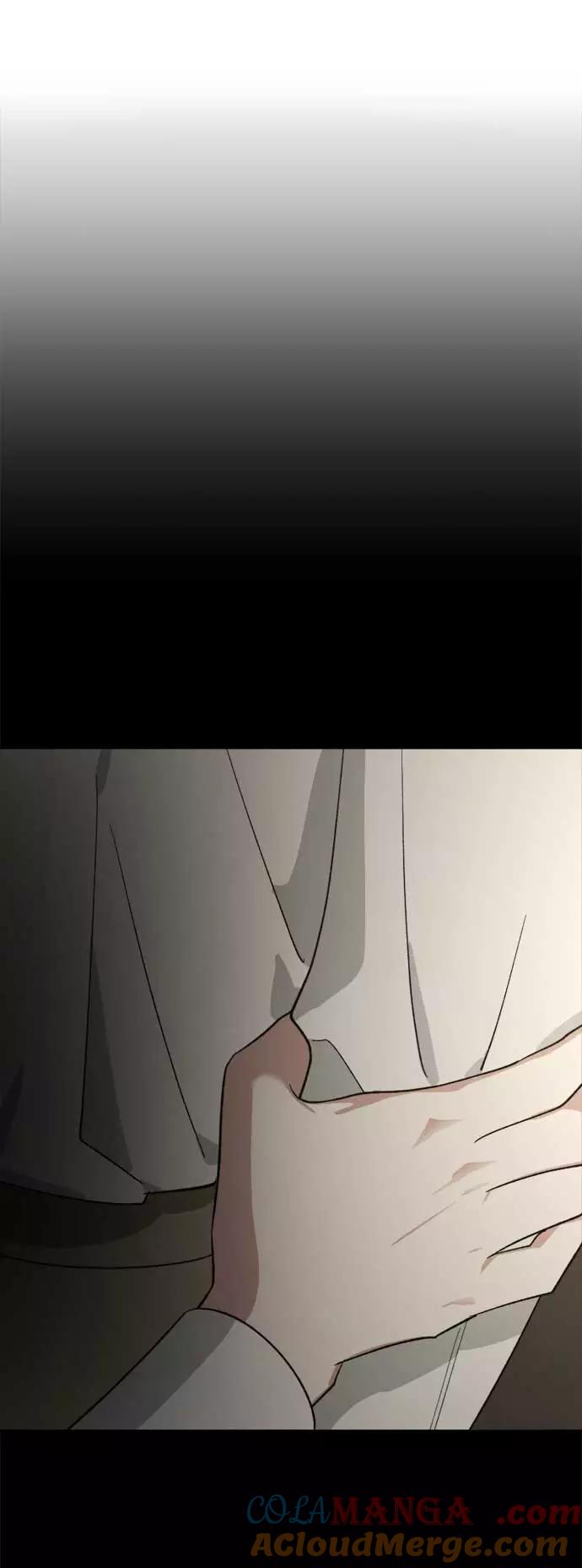 《皇帝倒转时间的理由》第82话 第22页