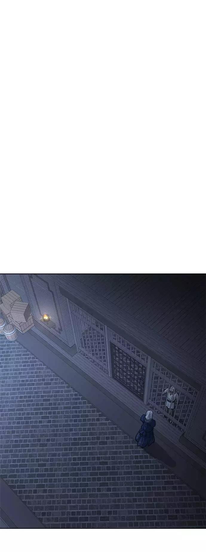《皇帝倒转时间的理由》第82话 第44页