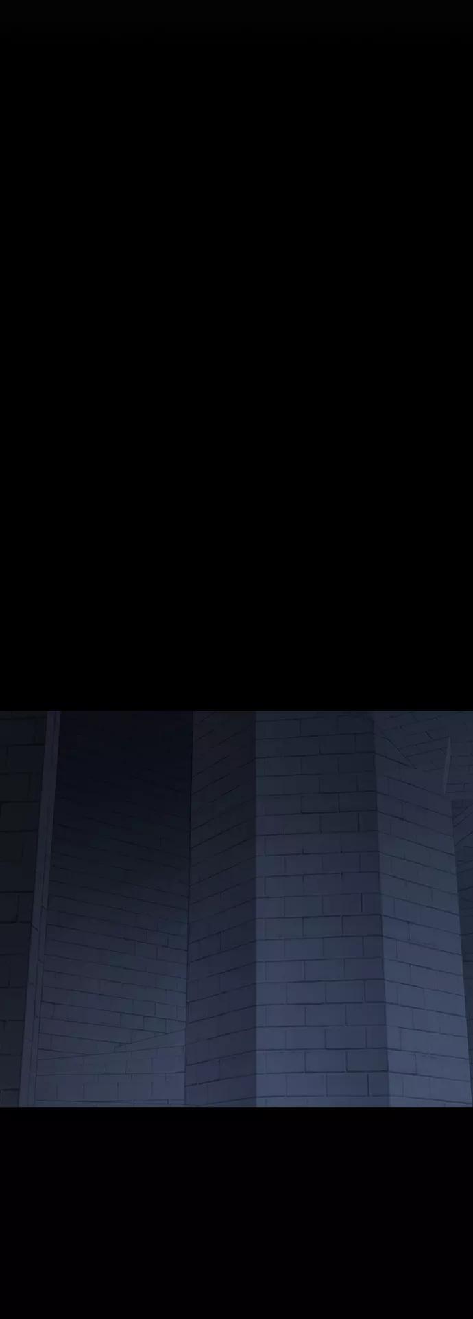 《皇帝倒转时间的理由》第83话 第63页