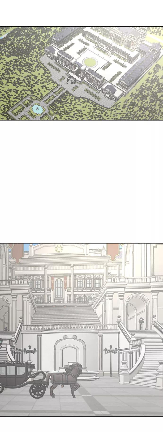 《皇帝倒转时间的理由》第83话 第27页