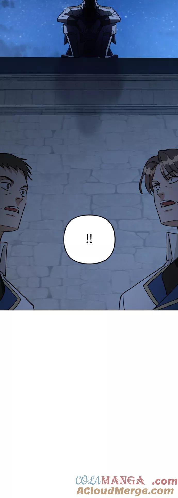 《皇帝倒转时间的理由》第84话 第13页
