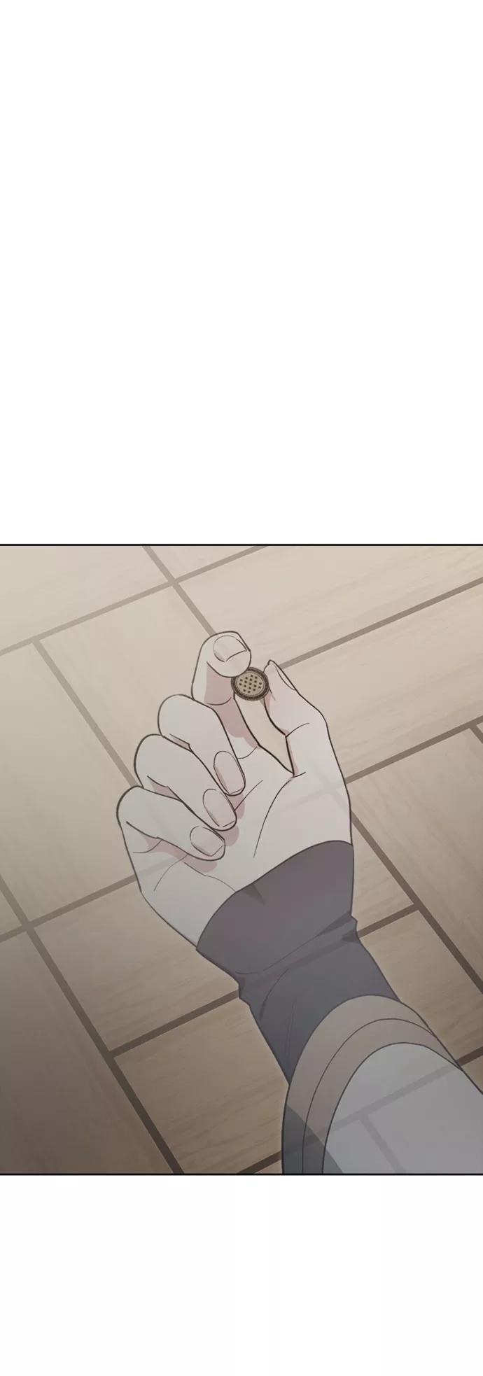 《皇帝倒转时间的理由》第86话 第54页