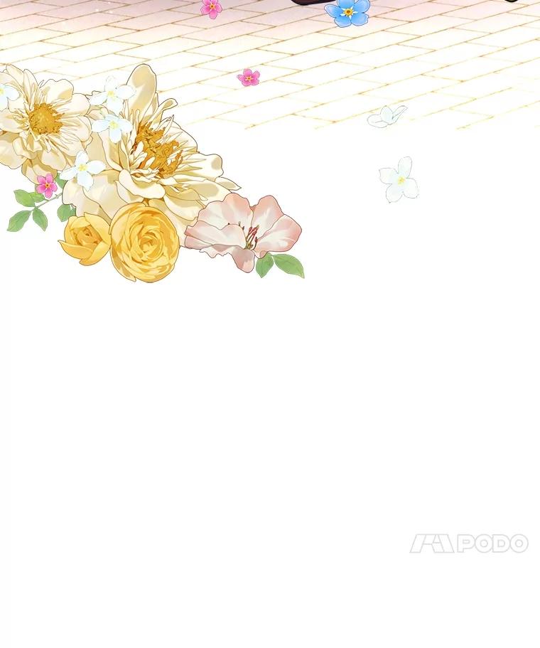 《我要和女主的妹控哥哥离婚》8.没效果的药茶 第111页