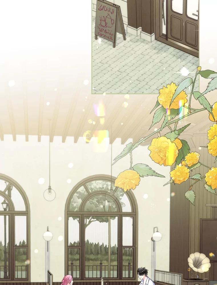 《我要和女主的妹控哥哥离婚》8.没效果的药茶 第59页