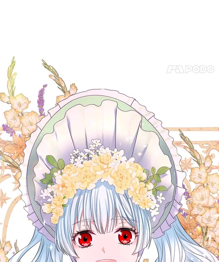 《我要和女主的妹控哥哥离婚》8.没效果的药茶 第108页