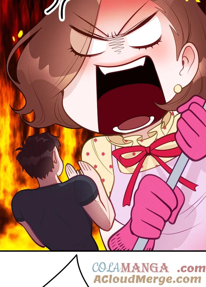 《我们的关系不太好》第9话 第77页