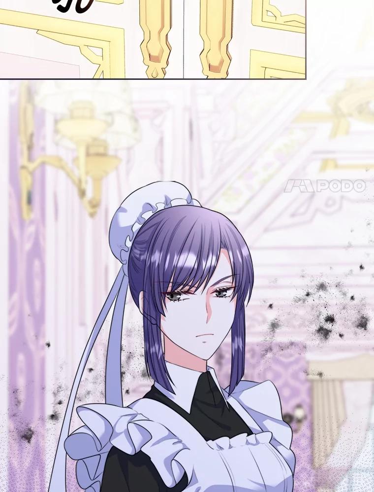 《我要和女主的妹控哥哥离婚》8.没效果的药茶 第55页