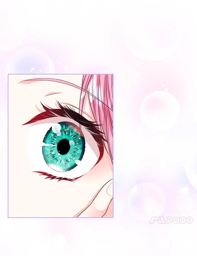 《我要和女主的妹控哥哥离婚》8.没效果的药茶 第91页