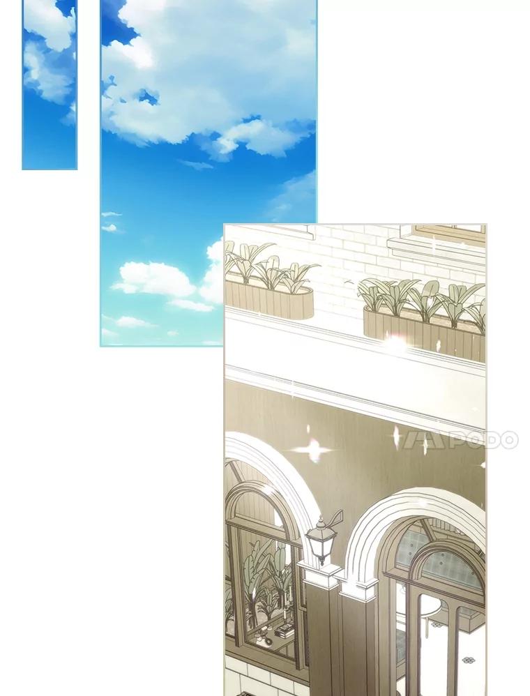 《我要和女主的妹控哥哥离婚》8.没效果的药茶 第58页