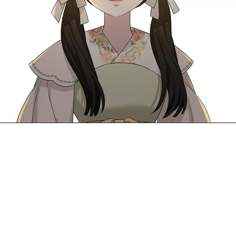 《魅惑狐狸》11.不言放弃小白狐 第95页