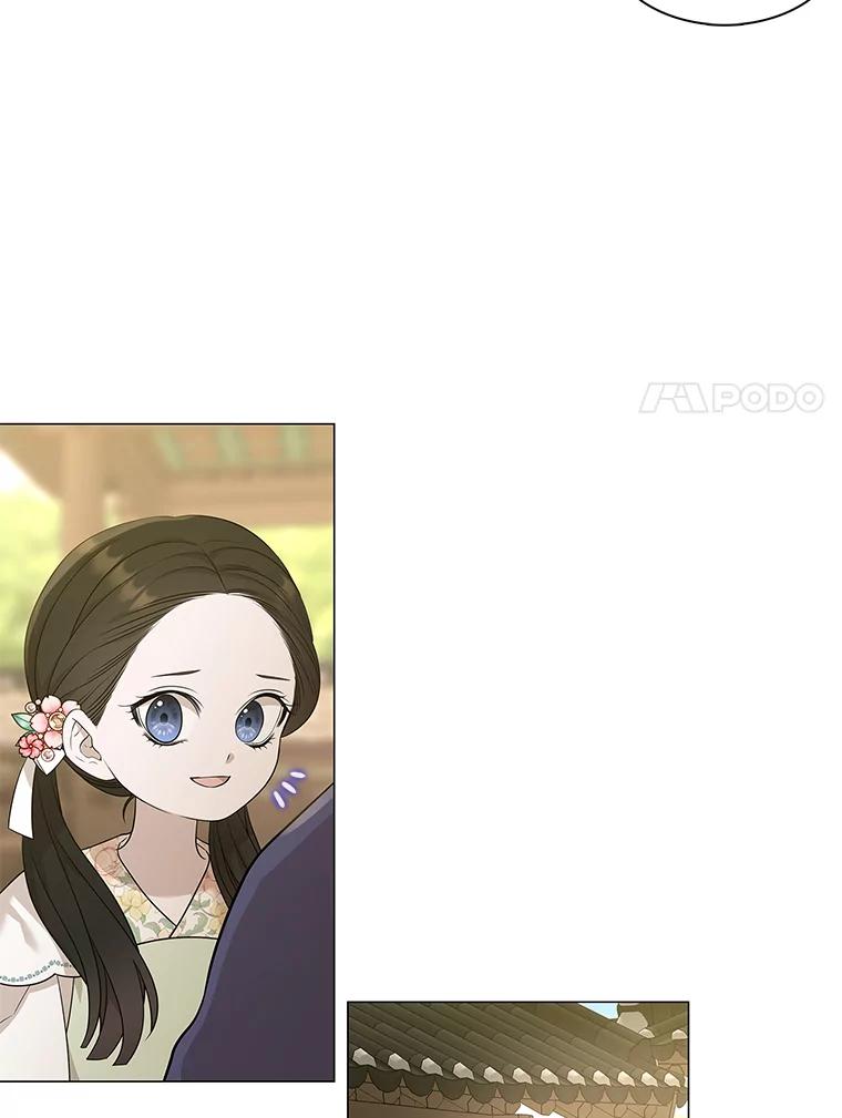 《魅惑狐狸》11.不言放弃小白狐 第89页