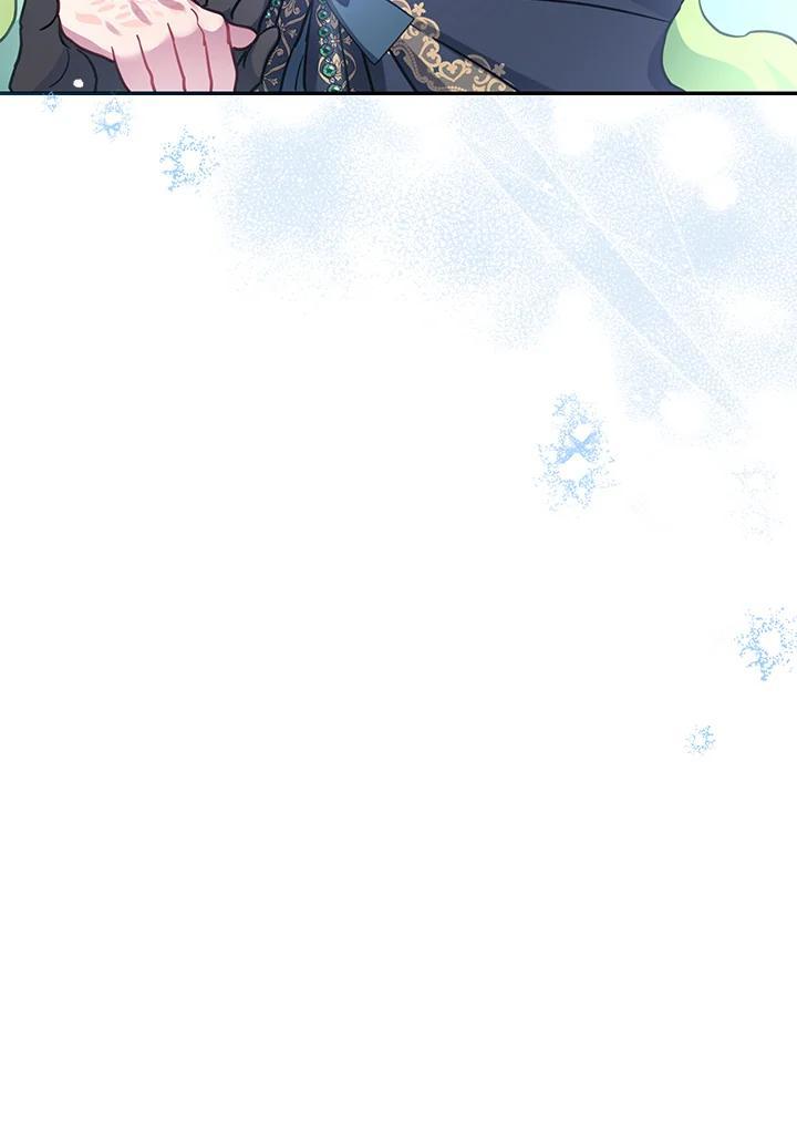 《万兽公主》第33话 第84页