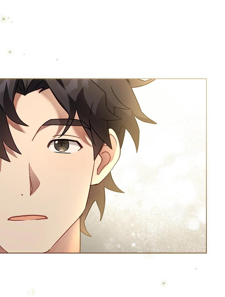 《万兽公主》第33话 第62页
