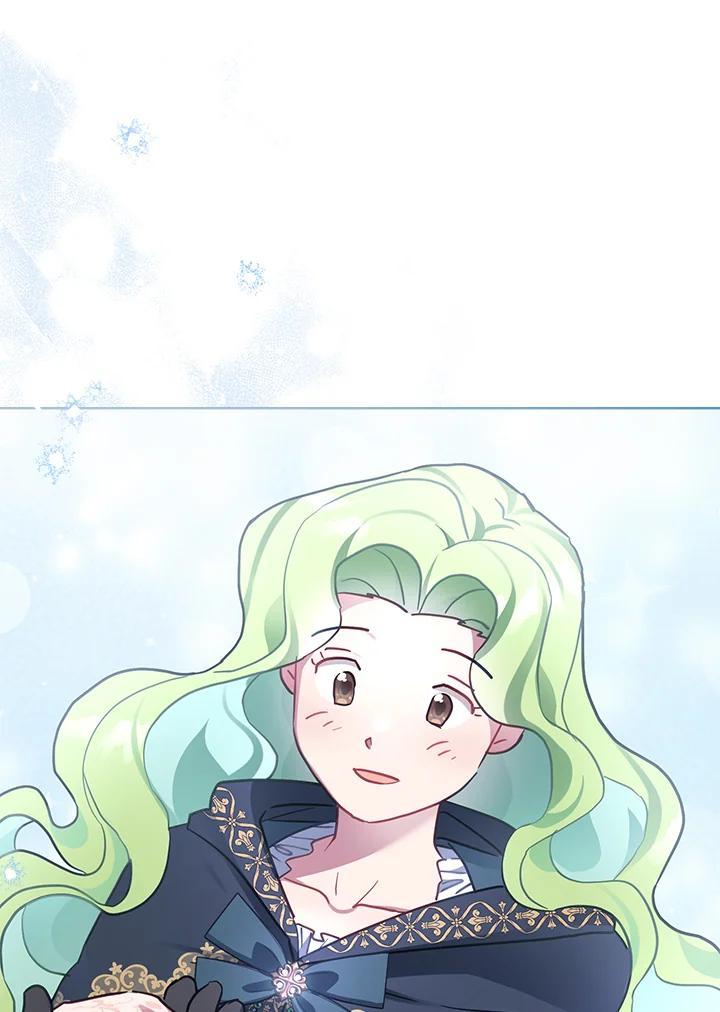 《万兽公主》第33话 第83页