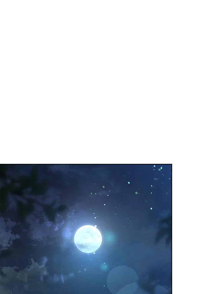 《万兽公主》第33话 第78页