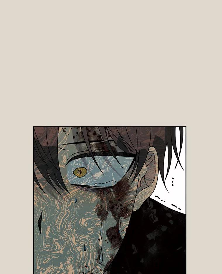 《三个世界》41.不死之身的真相 第59页