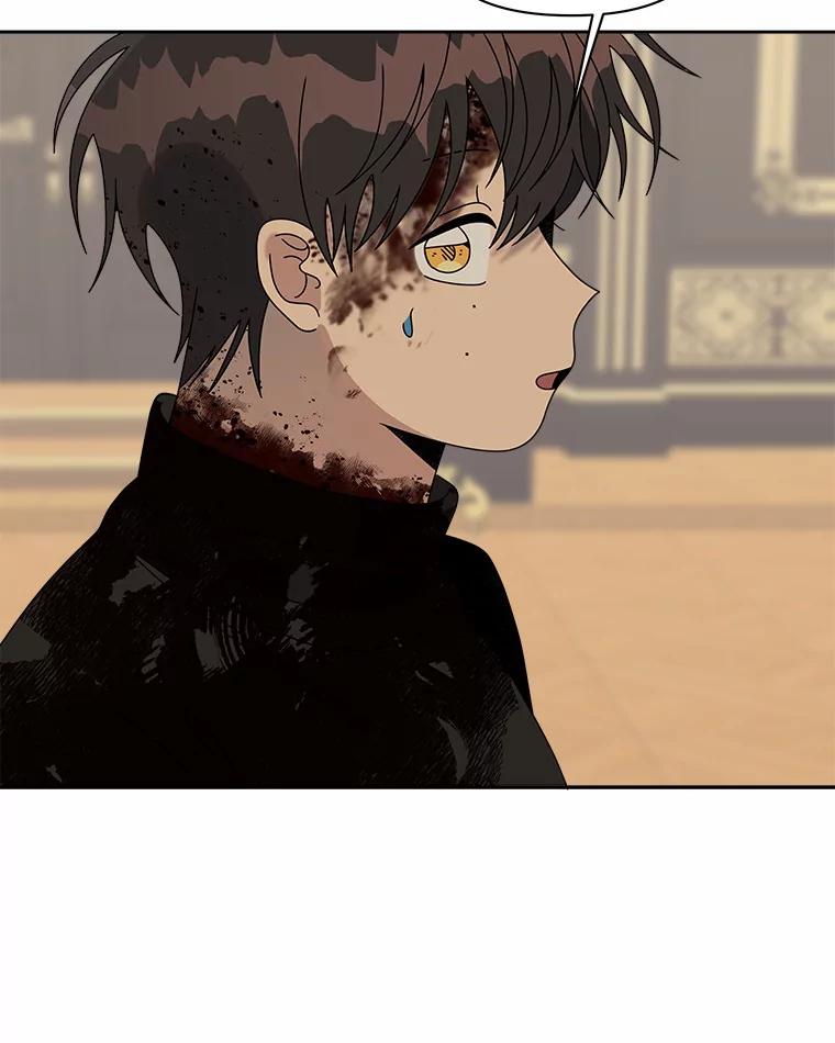 《三个世界》41.不死之身的真相 第46页