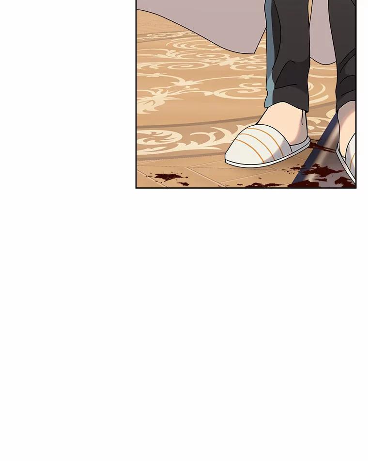 《三个世界》41.不死之身的真相 第42页