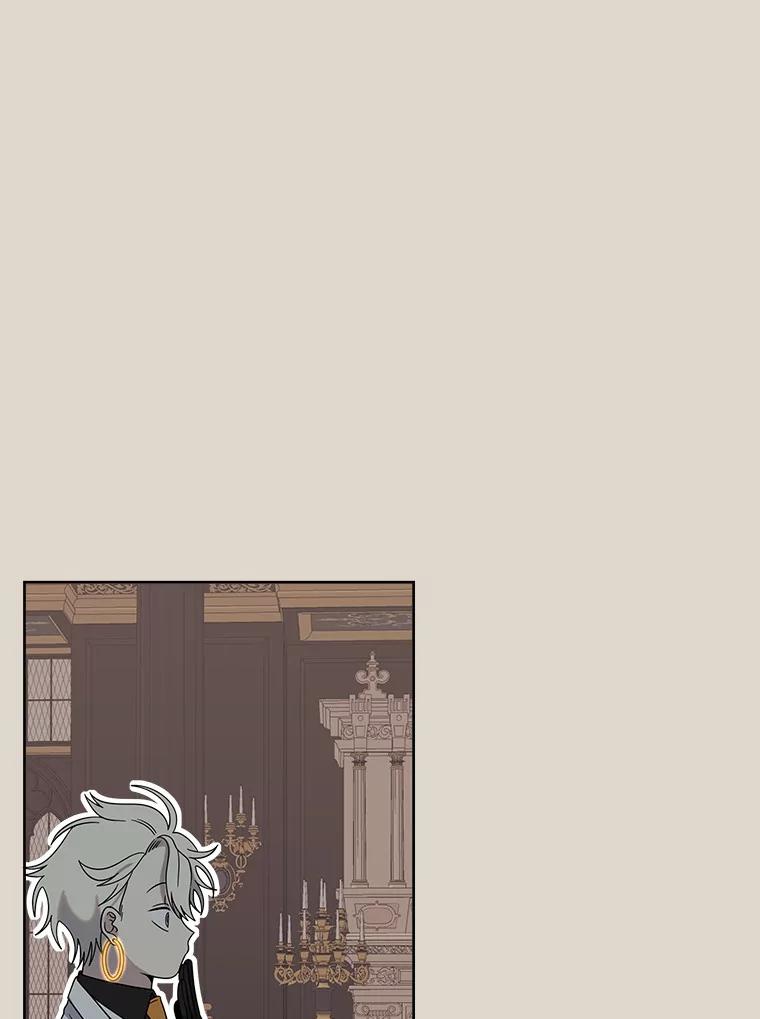 《三个世界》41.不死之身的真相 第90页