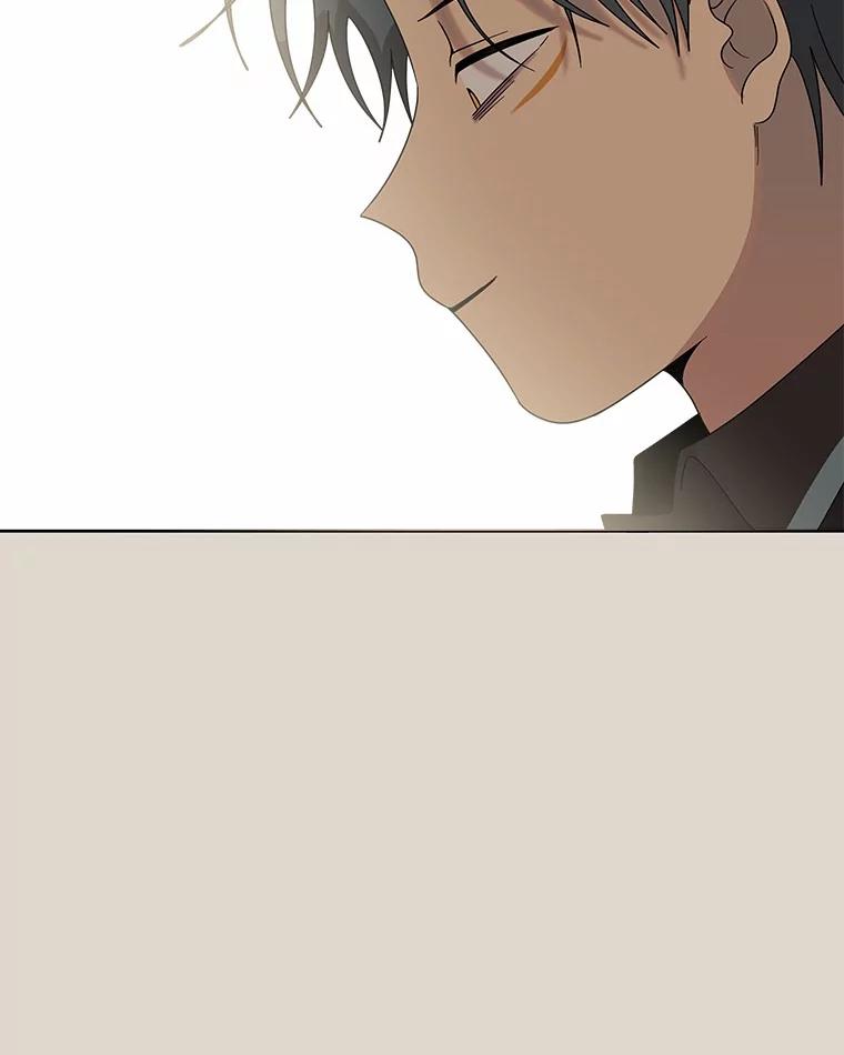 《三个世界》41.不死之身的真相 第76页