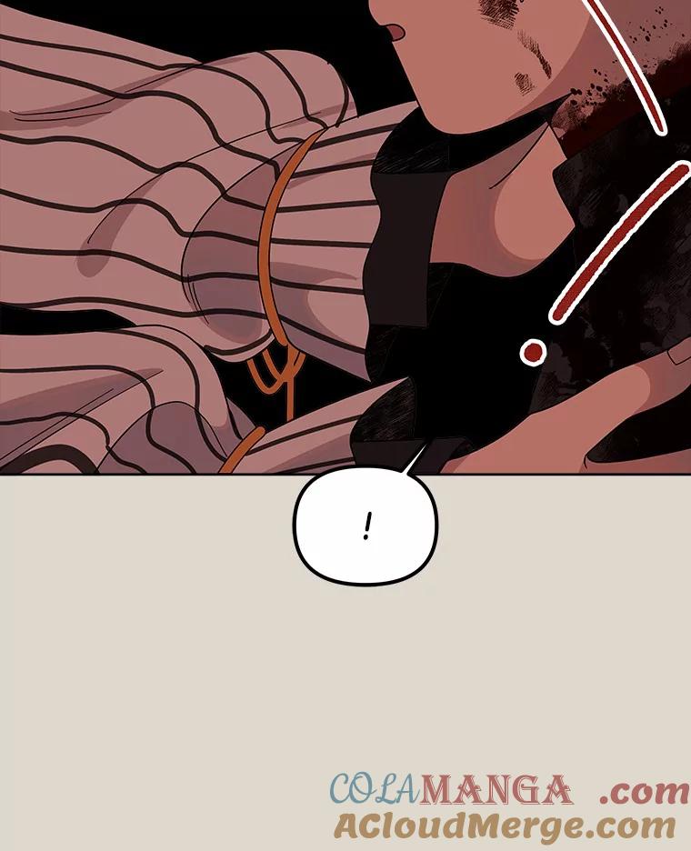 《三个世界》41.不死之身的真相 第65页