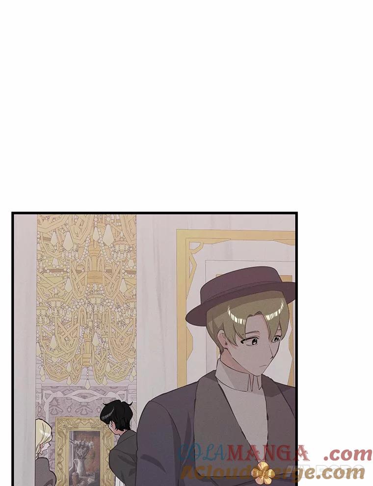 《突然有了老公和孩子》42.我们出发吧 第49页