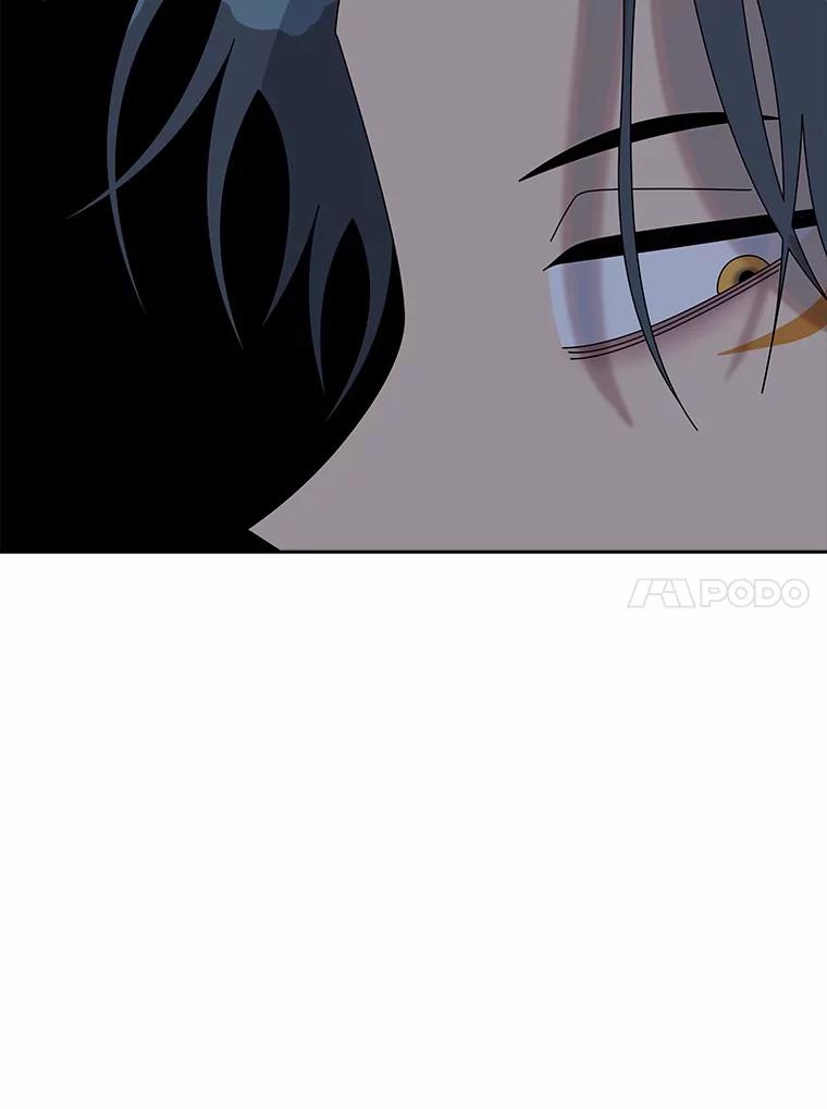 《三个世界》42.网开一面 第46页