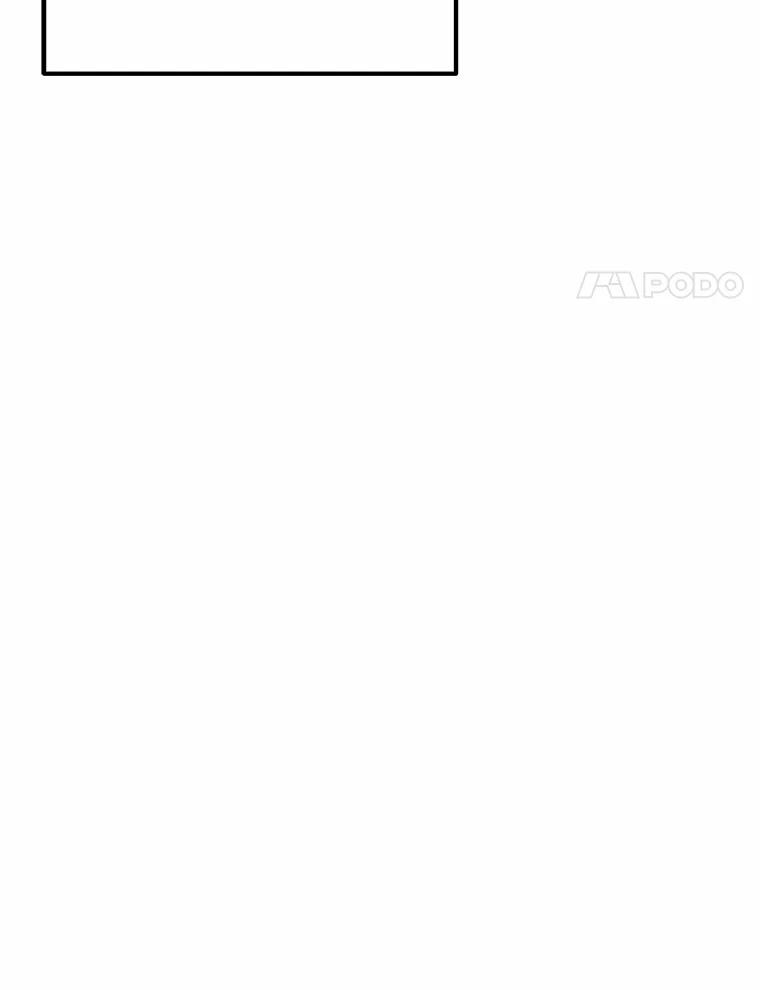 《突然有了老公和孩子》42.我们出发吧 第52页
