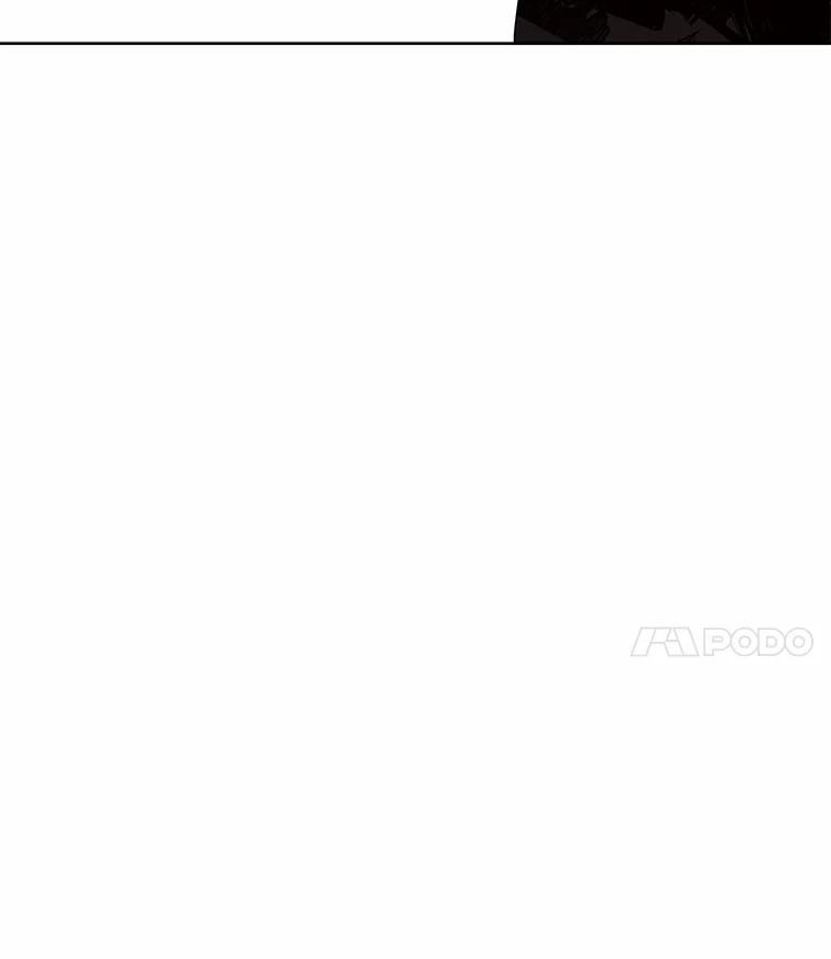 《三个世界》42.网开一面 第4页